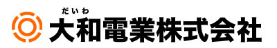 大和電業株式会社