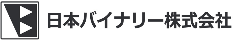 日本バイナリー株式会社