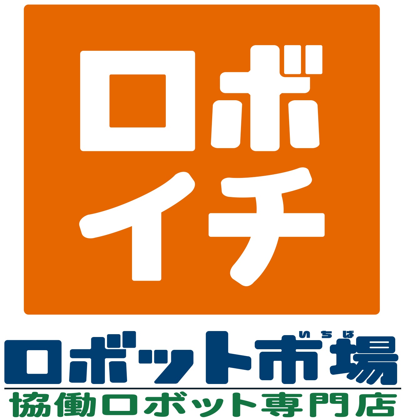 株式会社NCC