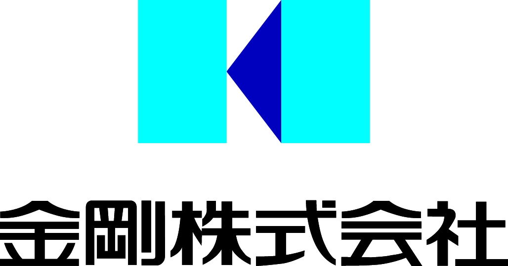 金剛株式会社