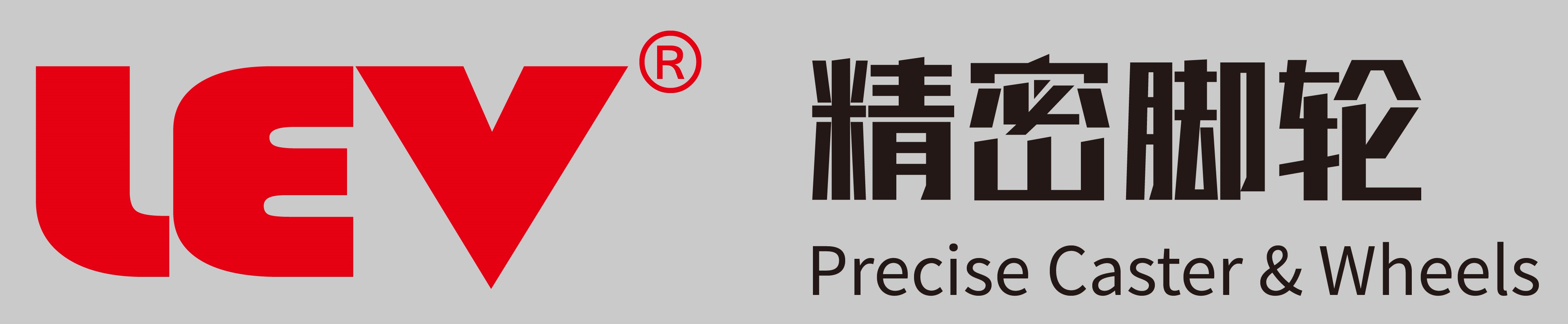 Shanghai Zhima Caster Co., Ltd