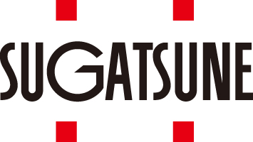 スガツネ工業株式会社