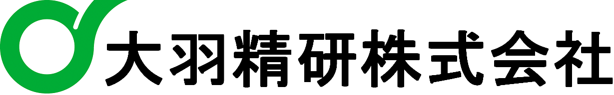 大羽精研株式会社