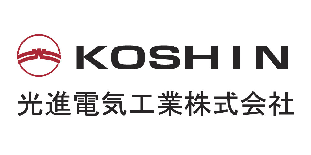 光進電気工業株式会社
