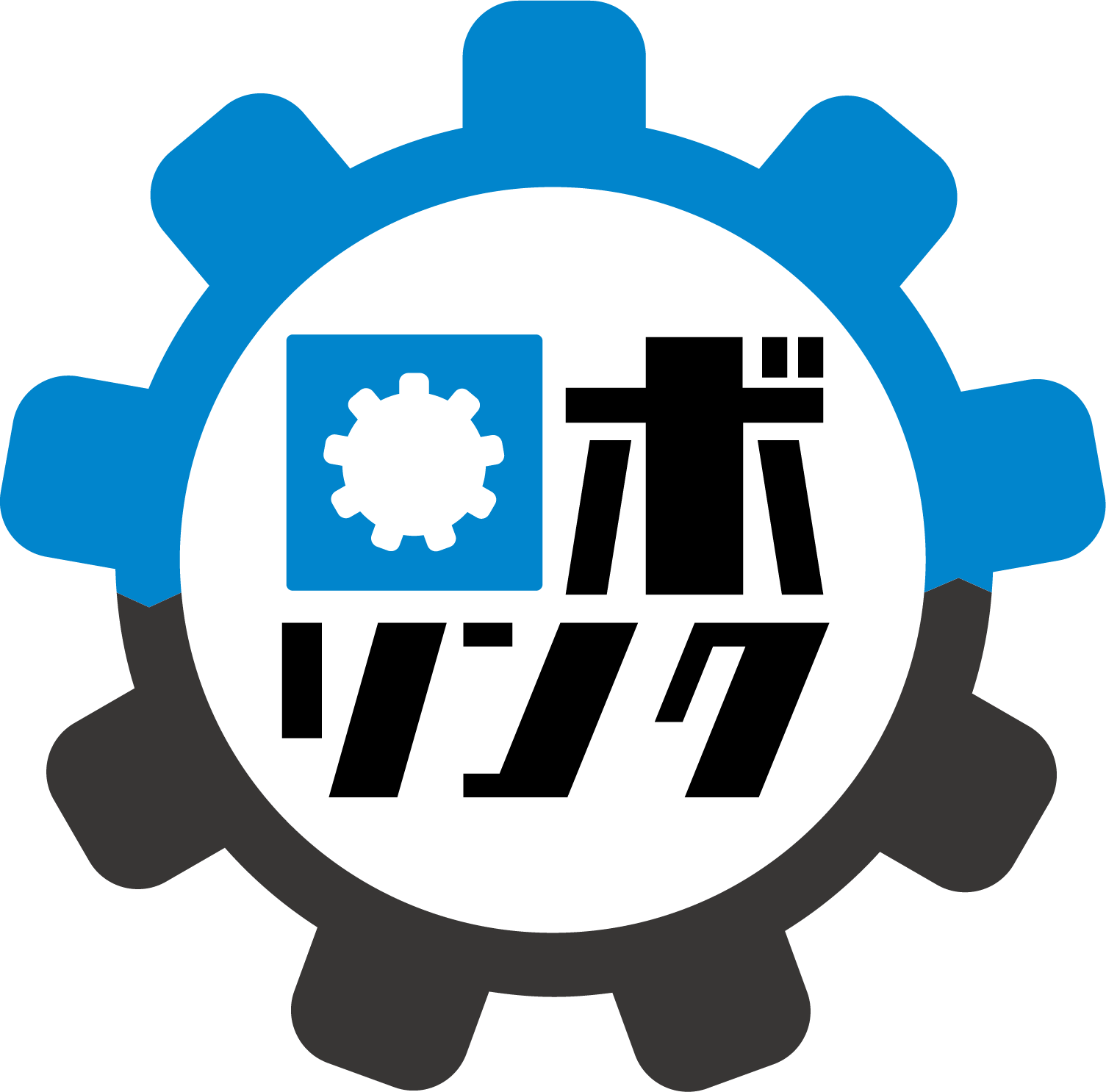 ロボット企業交流拠点　ロボリンク（公益財団法人湘南産業振興財団）