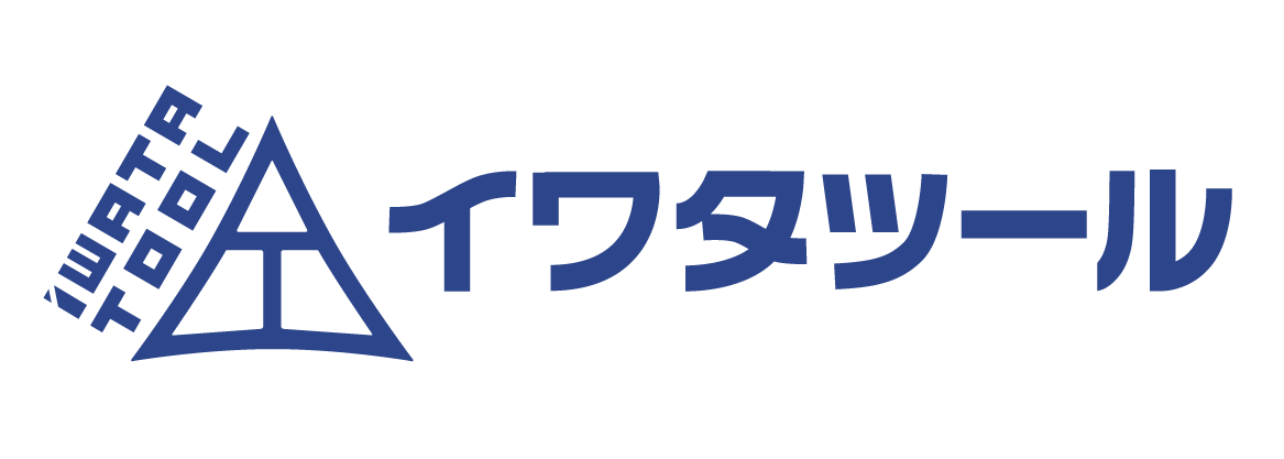 株式会社イワタツール