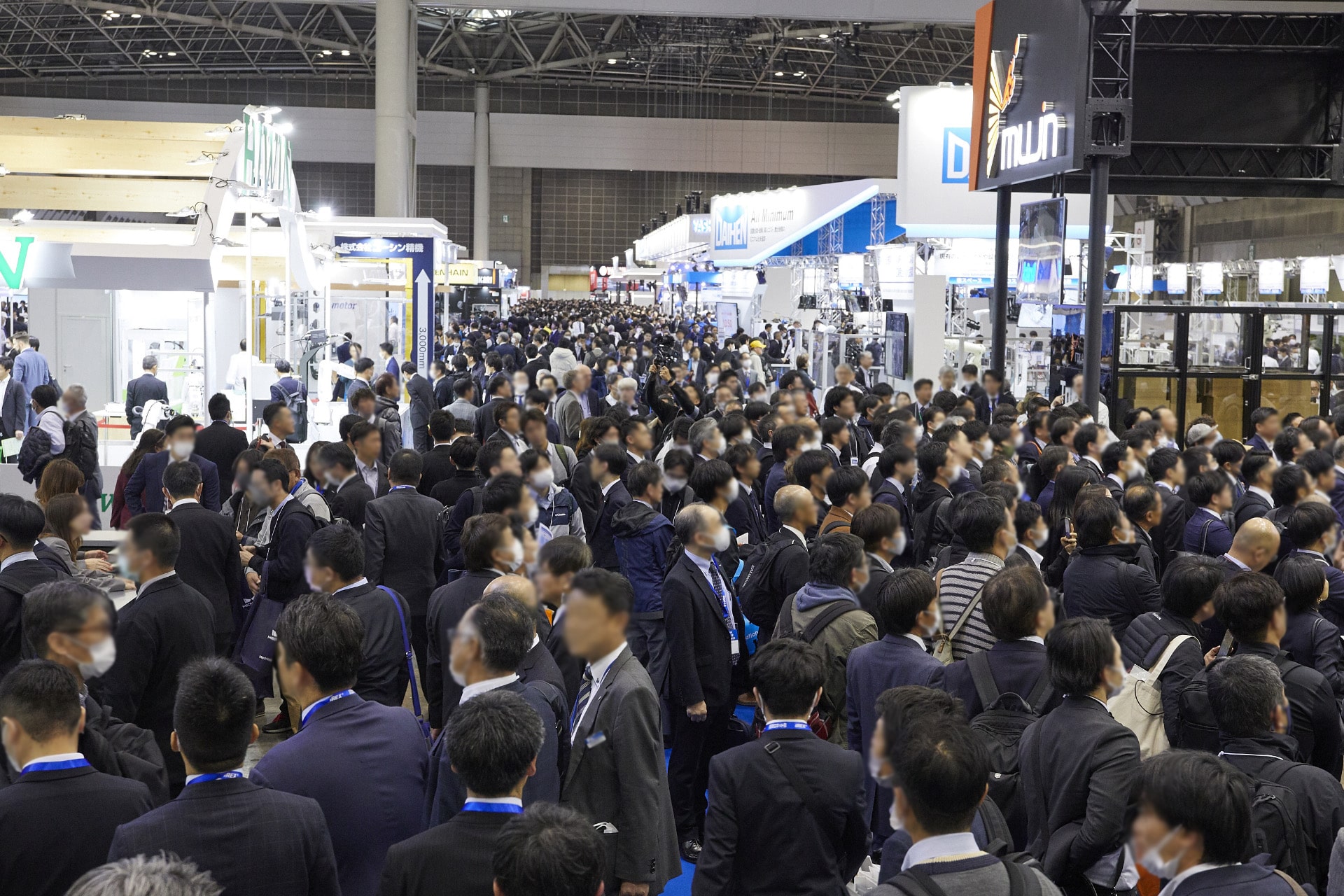 ビジネス展だから673社・団体と出会える！