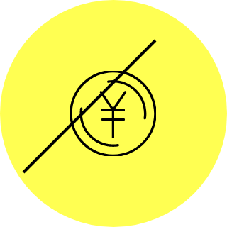 事前登録で入場料無料！